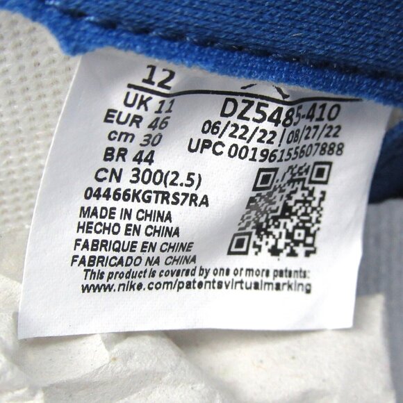 Air Jordan 1 Retro High OG True Blue Mens Size 12 Shoes NEW - Picture 10 of 15